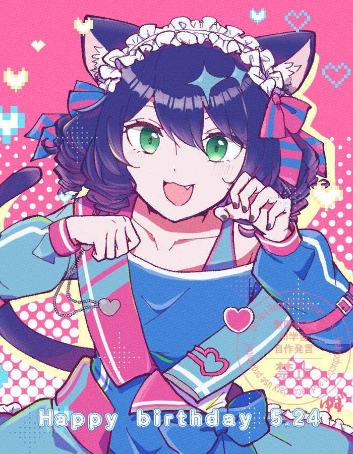 うめさん (@studioume) / Posts / X