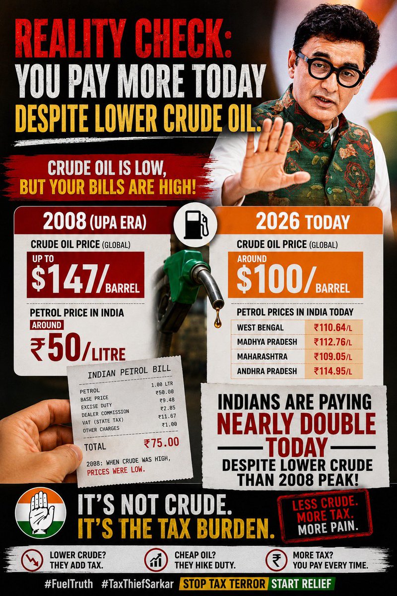 drajoykumar's tweet photo. 2014 के बाद और 2014 से पहले की वास्तविकता को समझें। 

वर्तमान भाजपा सरकार का एकमात्र उद्देश्य ‘Profit’ Profit , Profit ……और कुछ न���ीं! https://t.co/PYrvQm9r1N