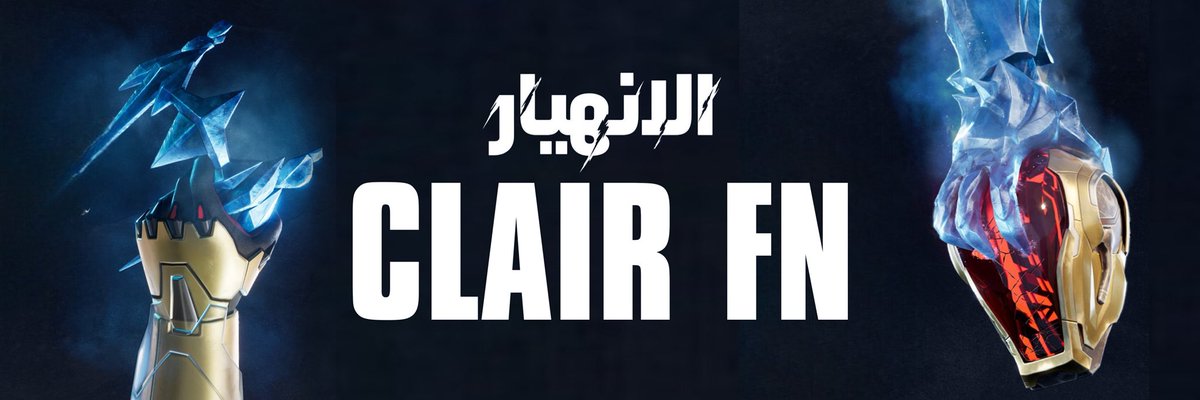 CLAIR FN tweet media