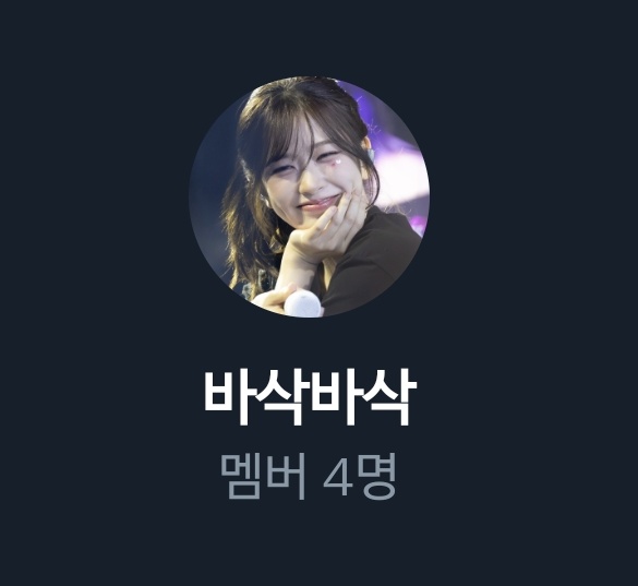 메이 tweet media