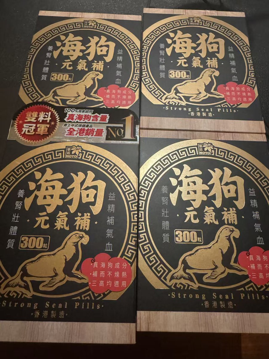 花轮 tweet media