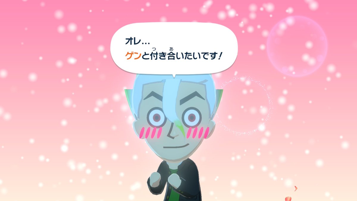 あうん tweet media