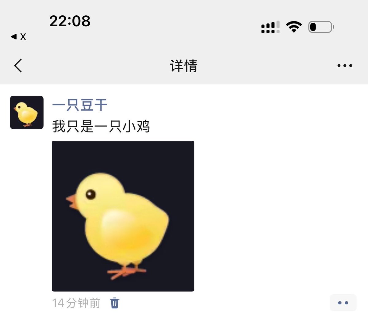 随地大小鱼 tweet media