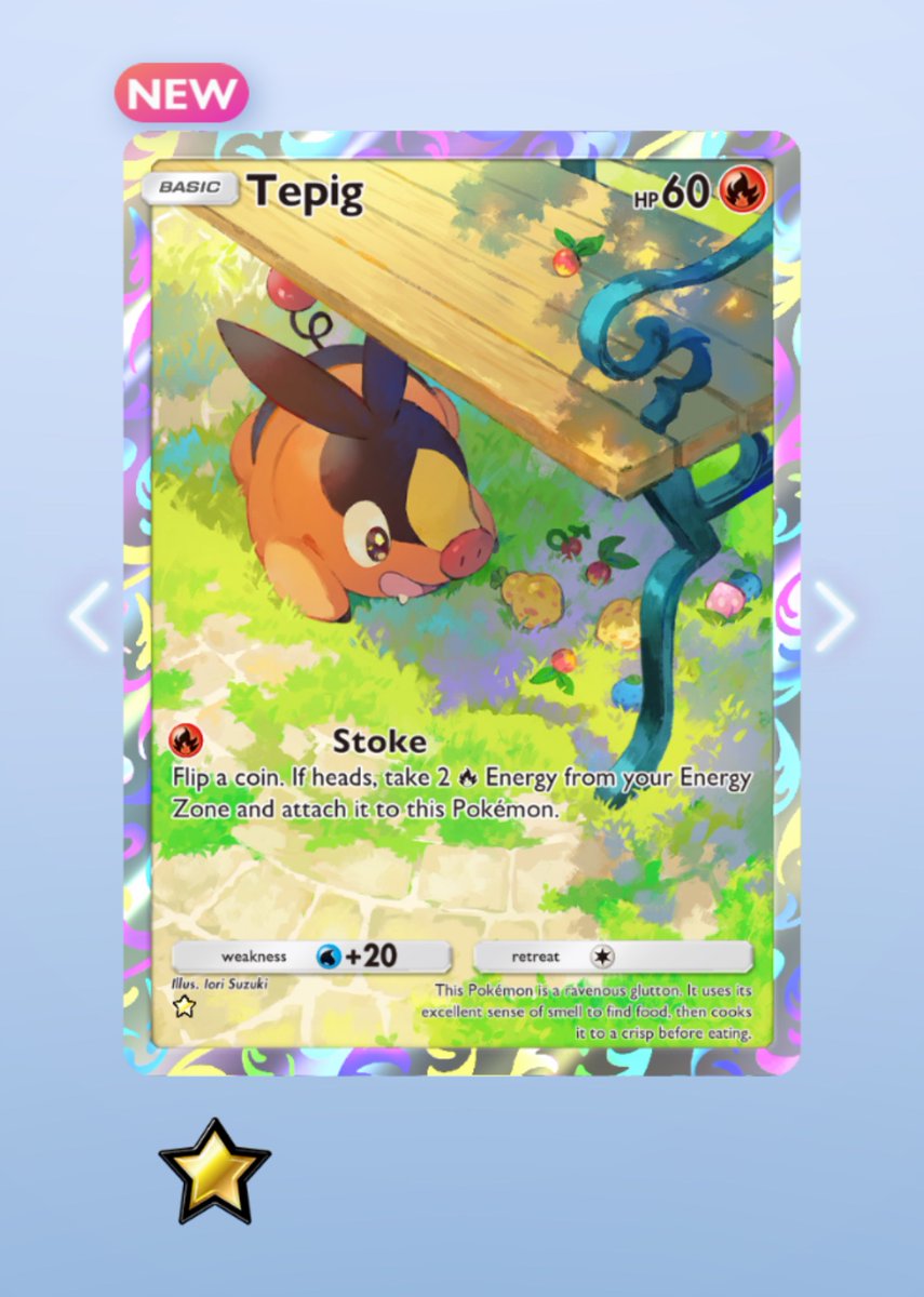 what are double rare pokemon cards Amazon.com: Aegislash ex - 135/182 - Paradox Rift - Double Rare main image 0