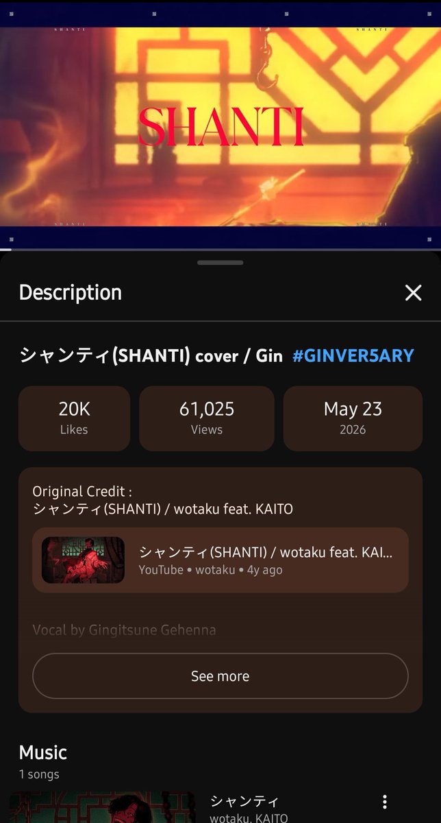 yuuna🦊 tweet media