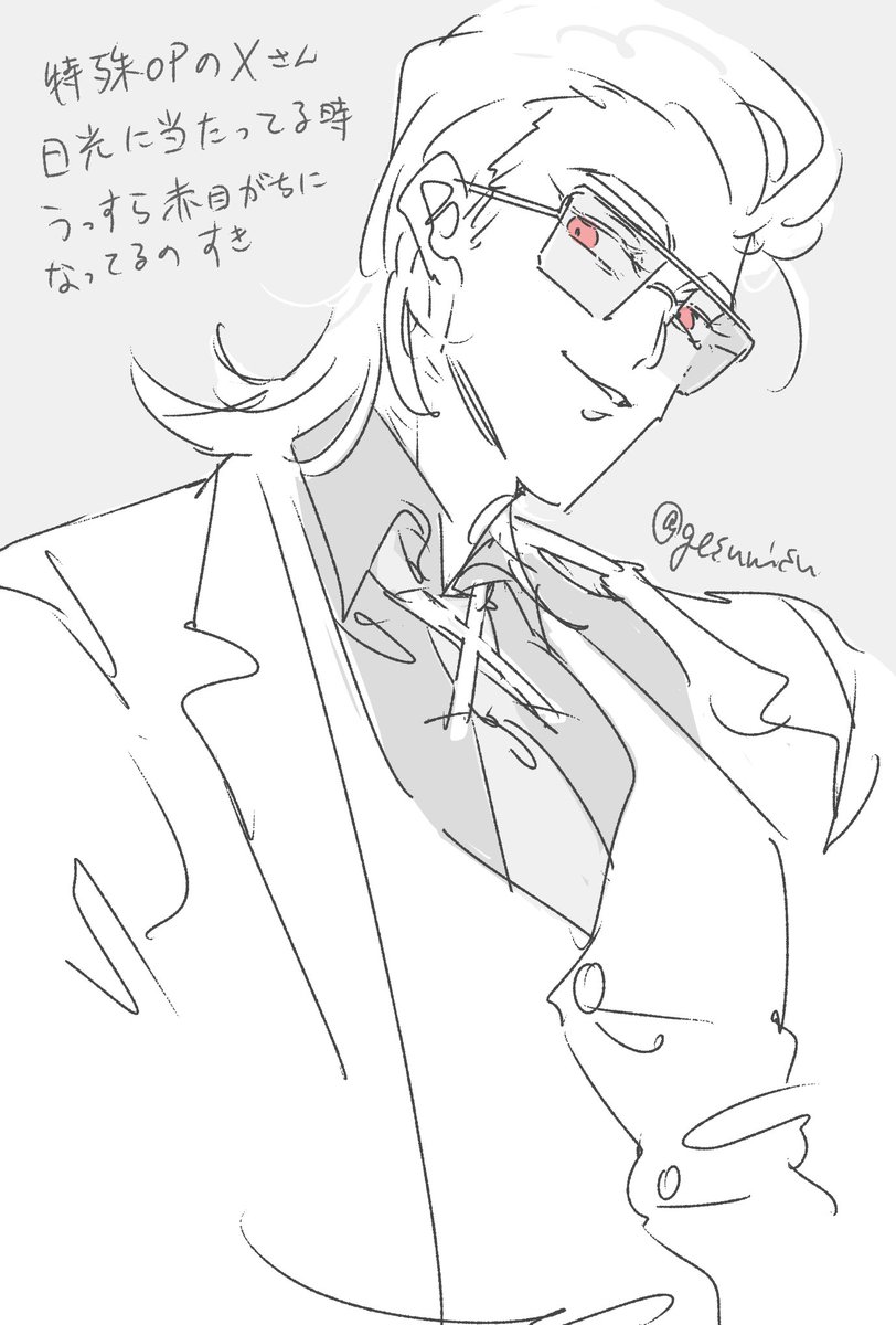 チン🈵バレ tweet media