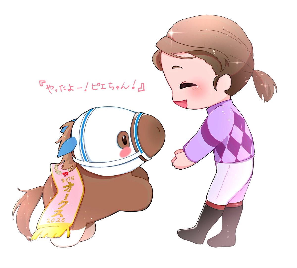 玲翔|REITO tweet media