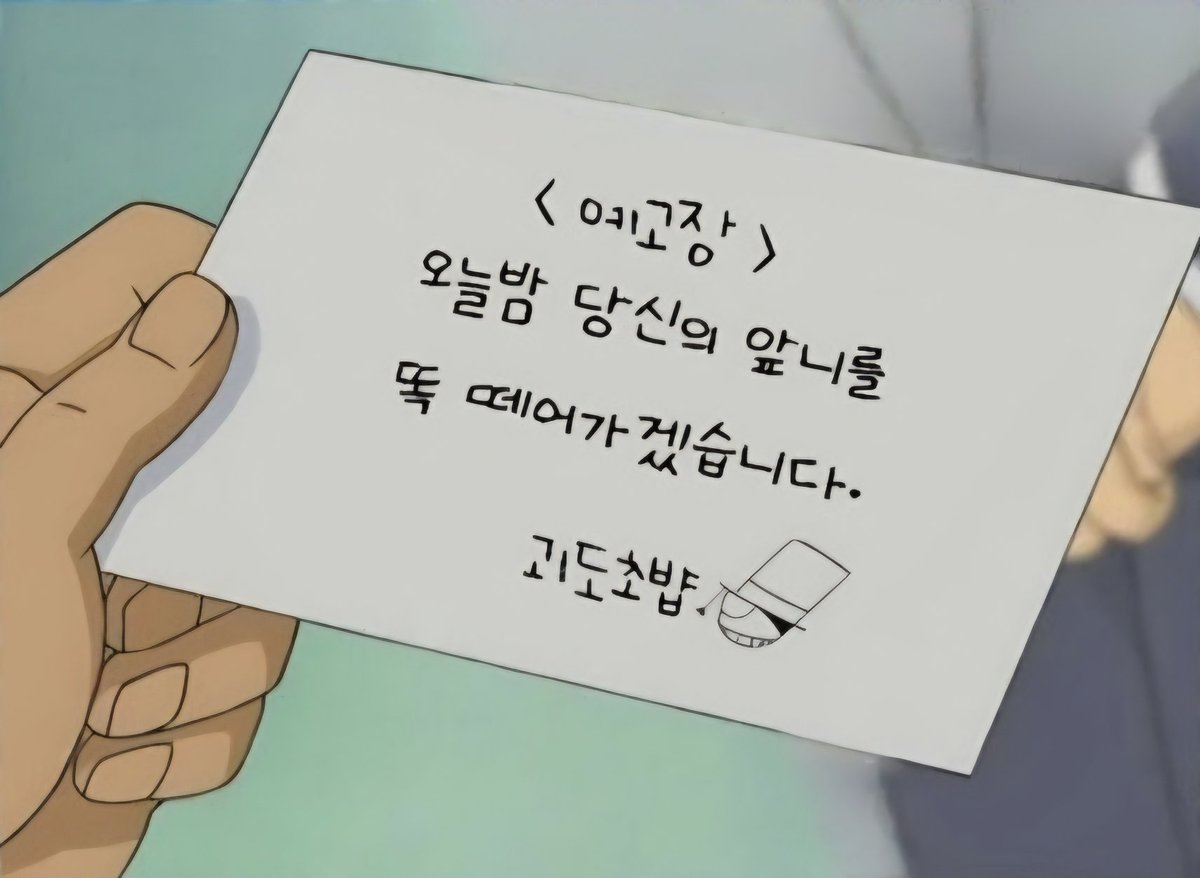 오밍 tweet media