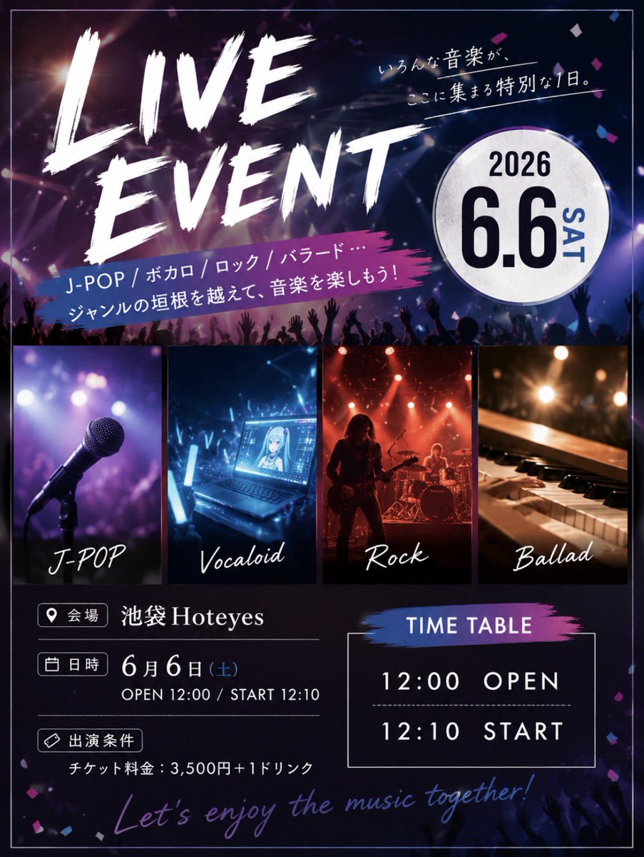 NEXTSTAGE2026's tweet photo. https://t.co/ZeTlK8iX02
