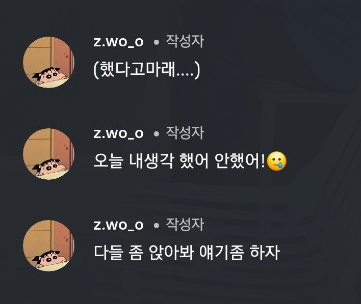 도기 tweet media