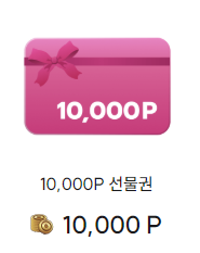 뉴짤기계 tweet media
