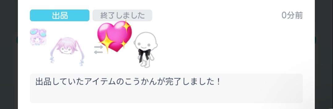 LAM音 tweet media