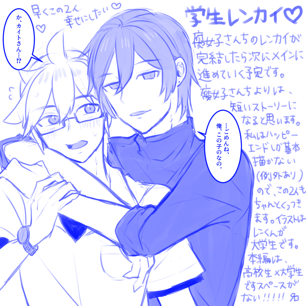 名 tweet media