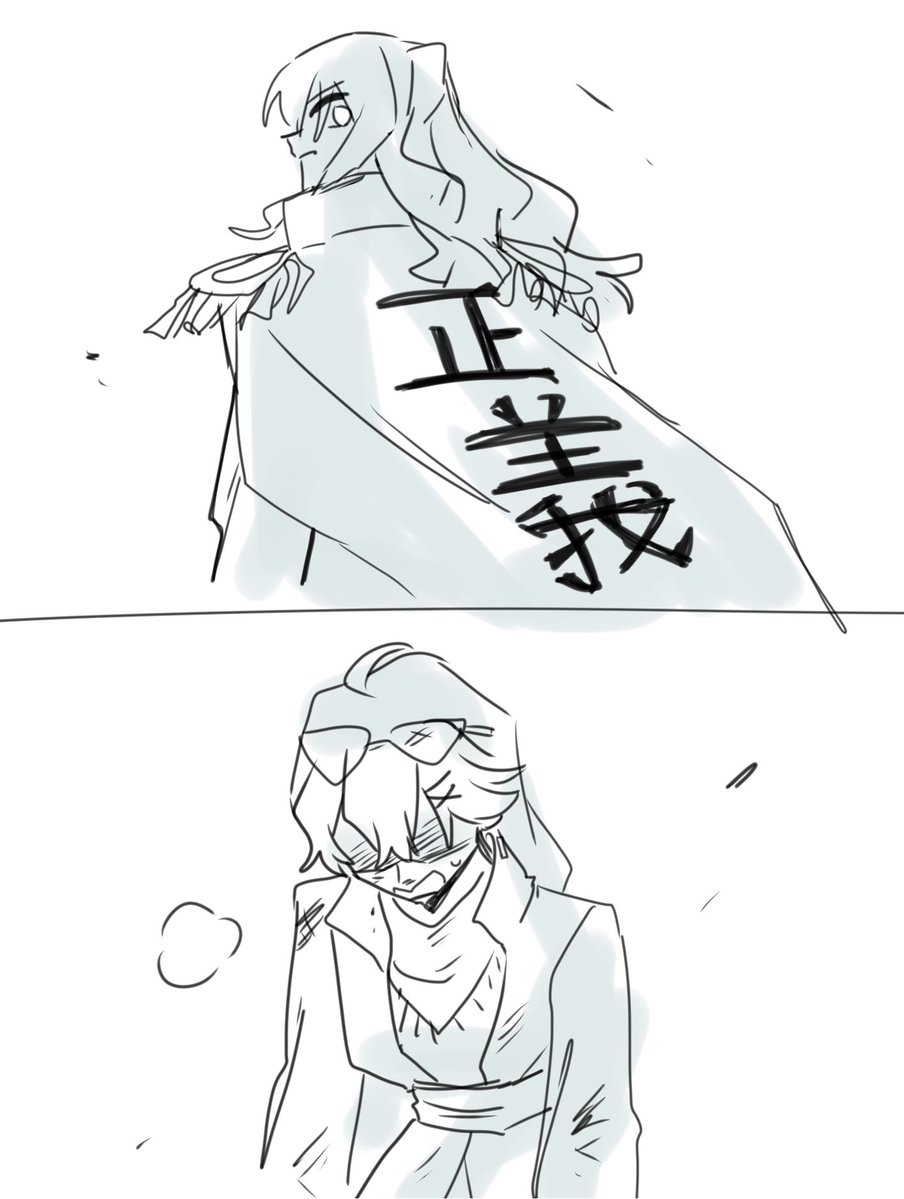 tsukiiiiii❄️ホロクル11th C-25 tweet media