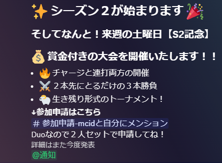 applepants88 tweet media