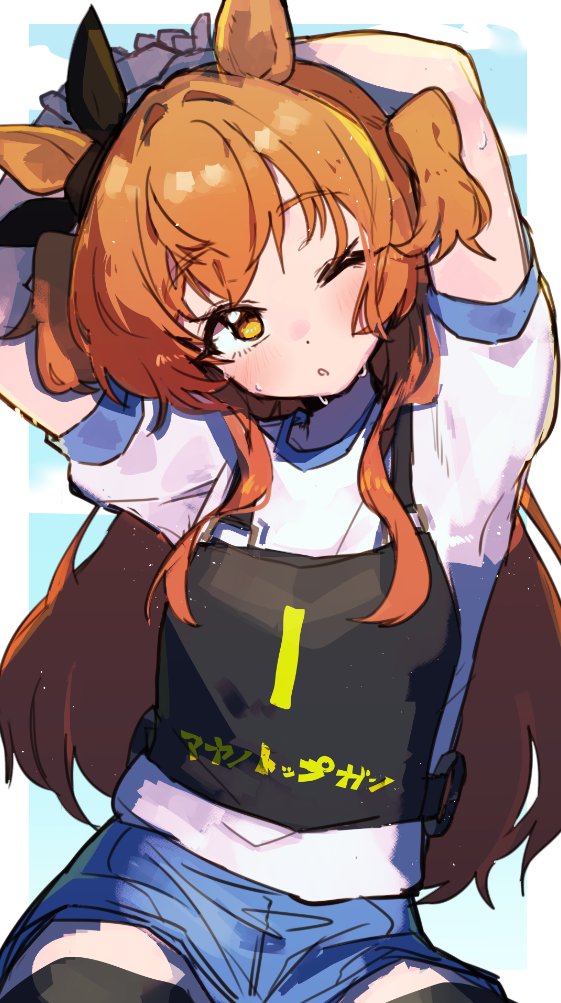 あいしゃ tweet media