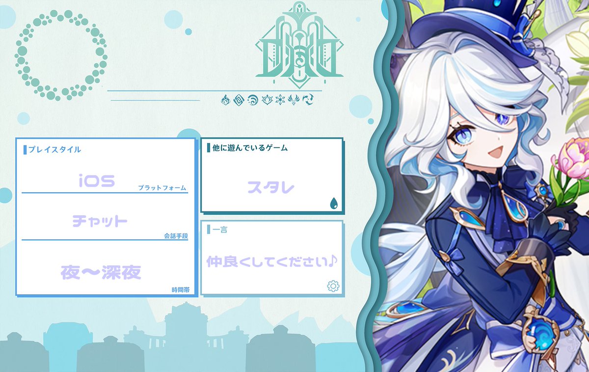 おとぎ tweet media