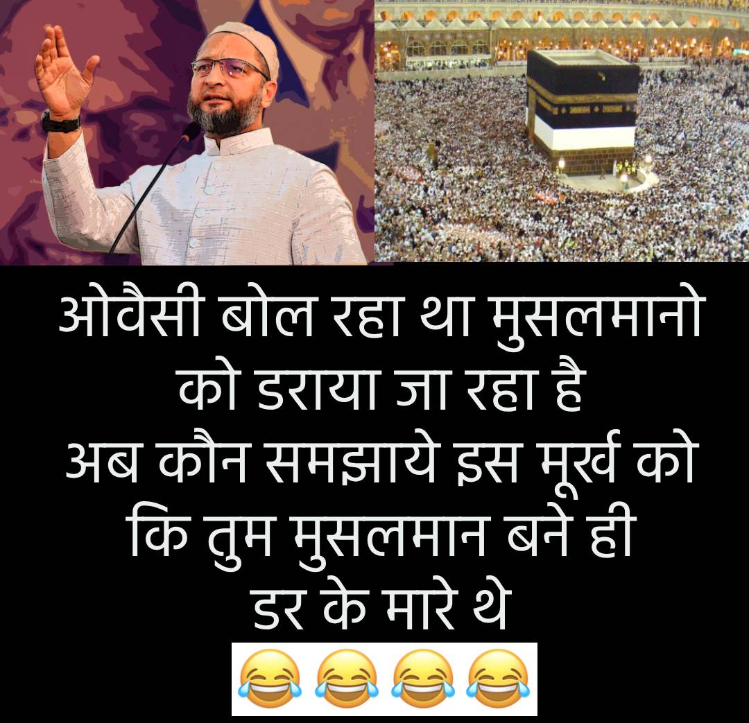 Guava Farmer 🇮🇳 tweet media