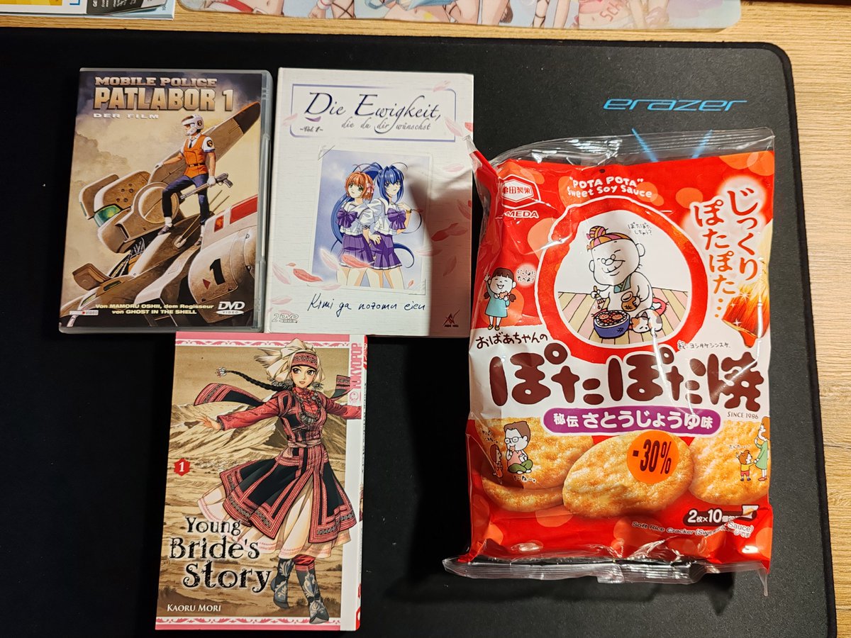 Die Melancholie eines Otakus tweet media