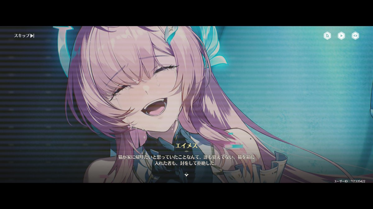 り tweet media
