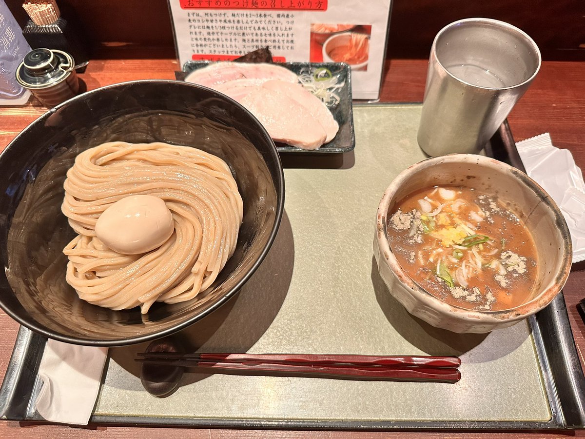 Kobe Travel Advisor tweet media