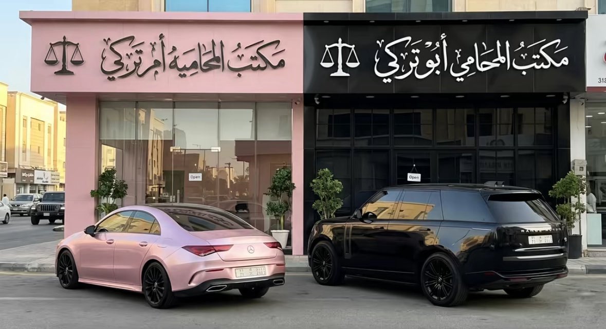 مبتسم tweet media