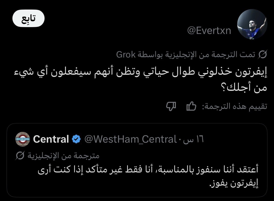 Khaled is a carrot| tweet media