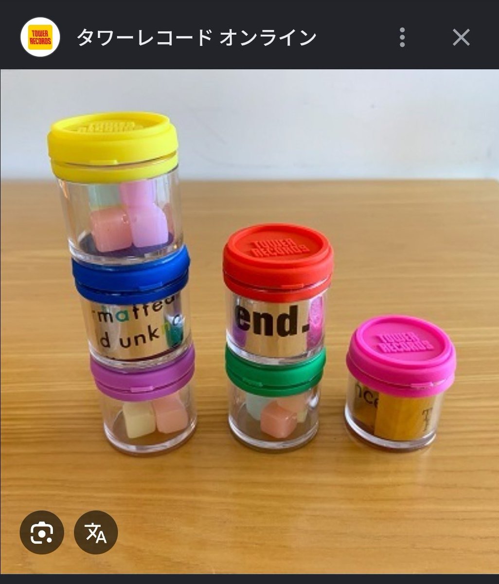 ひでみん🔑 tweet media