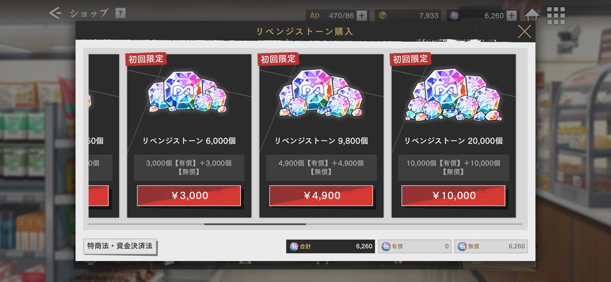 (◎∀◎) tweet media