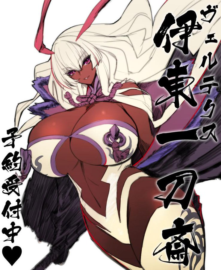 Drakhatos🍈🐮🍈 tweet media