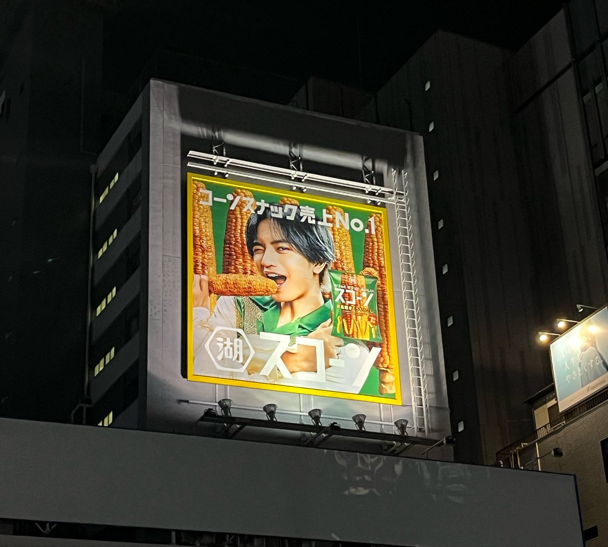 しん tweet media