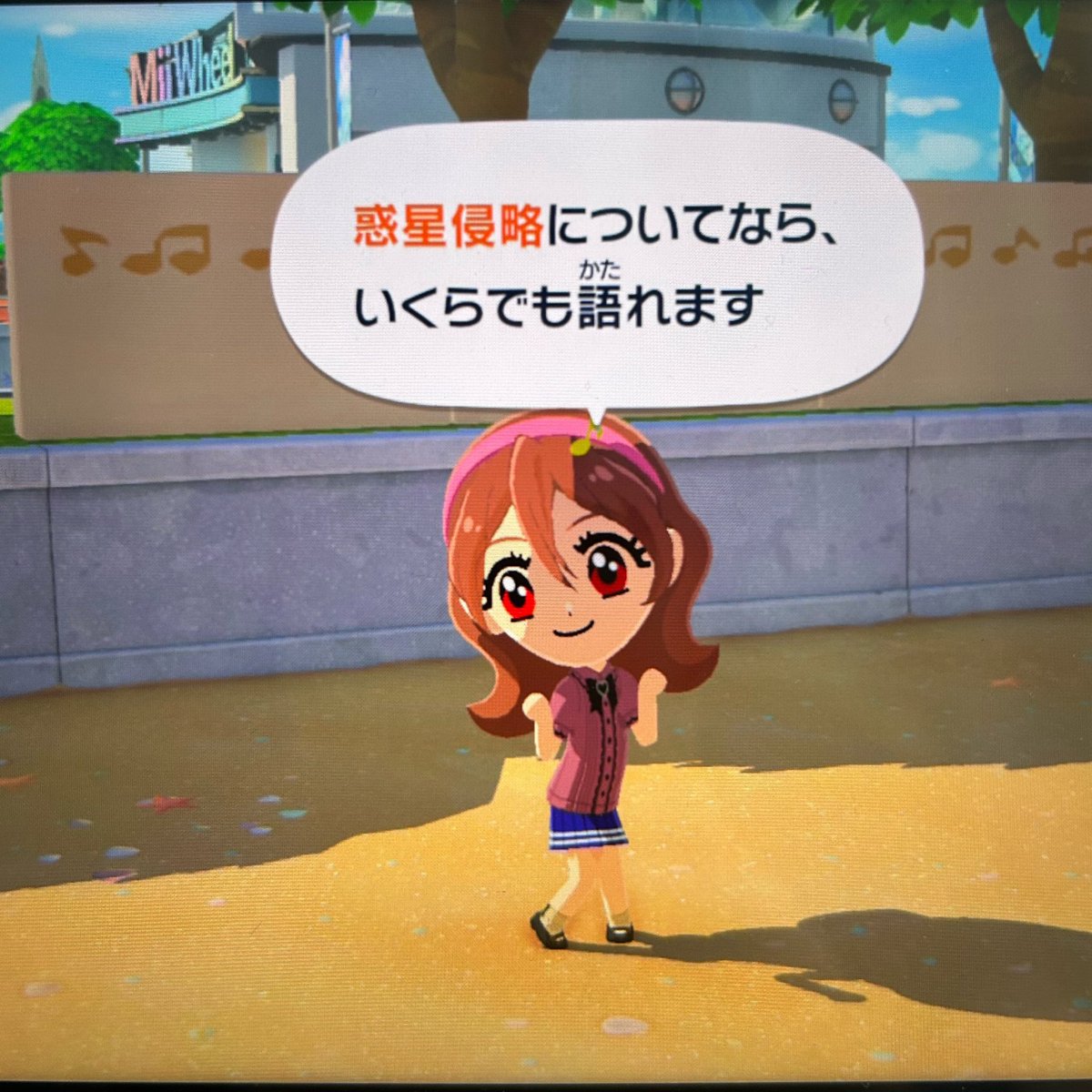 くる。 tweet media