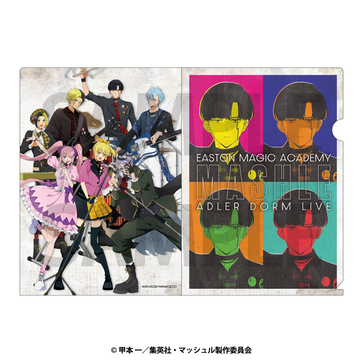 クリアファイル GIGO マッシュル