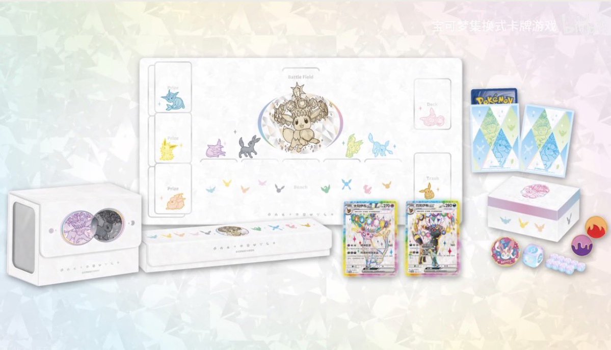 Pokemon Alerts & News tweet media