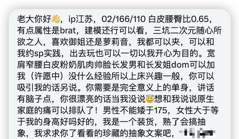 小薯条哭唧唧 tweet media
