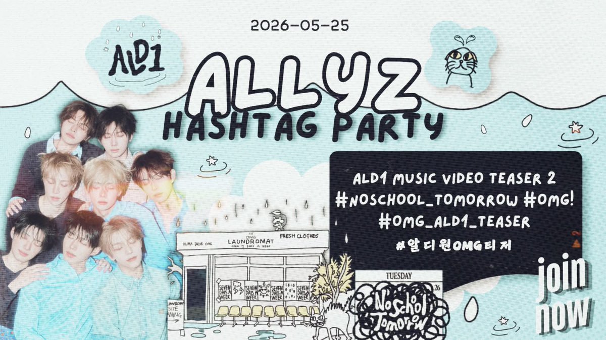 ALD1 GLOBAL tweet media