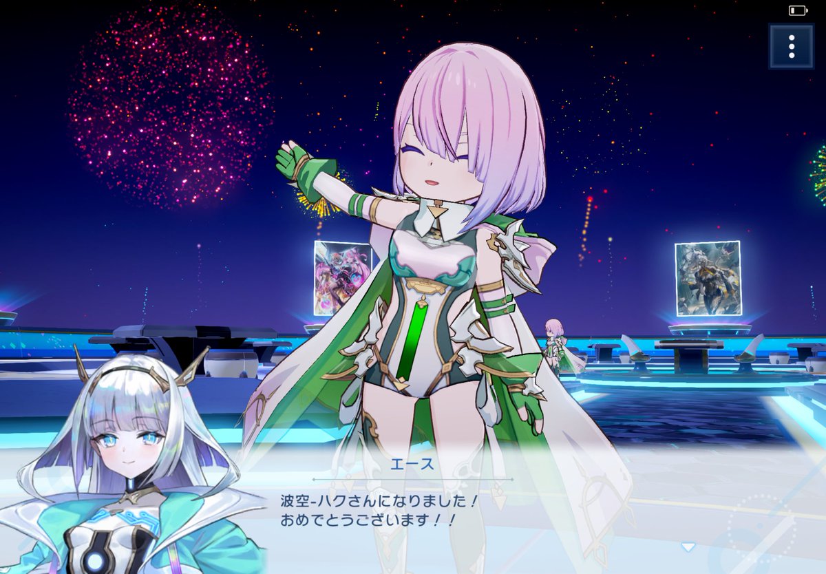 ハク@元不死鳥芸人 tweet media
