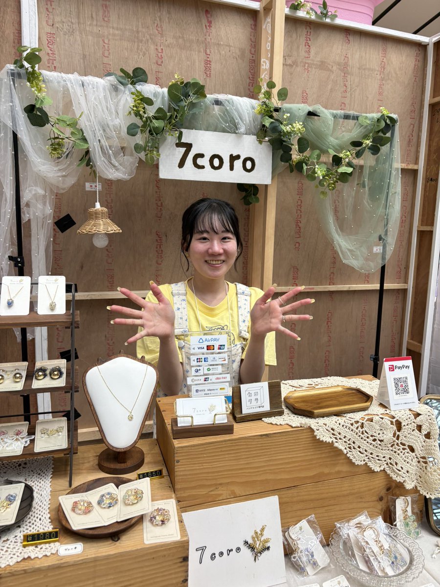 7coroshop's tweet photo. デザフェス2日間
ありがとうございました！🥹💭
不安でいっぱいだったんですが、
お目当てで来て下さる方も多くて
本当に嬉しかったです！✨

感謝の言葉をたくさん書きたいですが、
文字数が足りない、、、
本当にありがとうございました🫶🏻✨

とっても素敵な経験ができました！☺️

#デザフェス６３ https://t.co/yTpykFxHdr