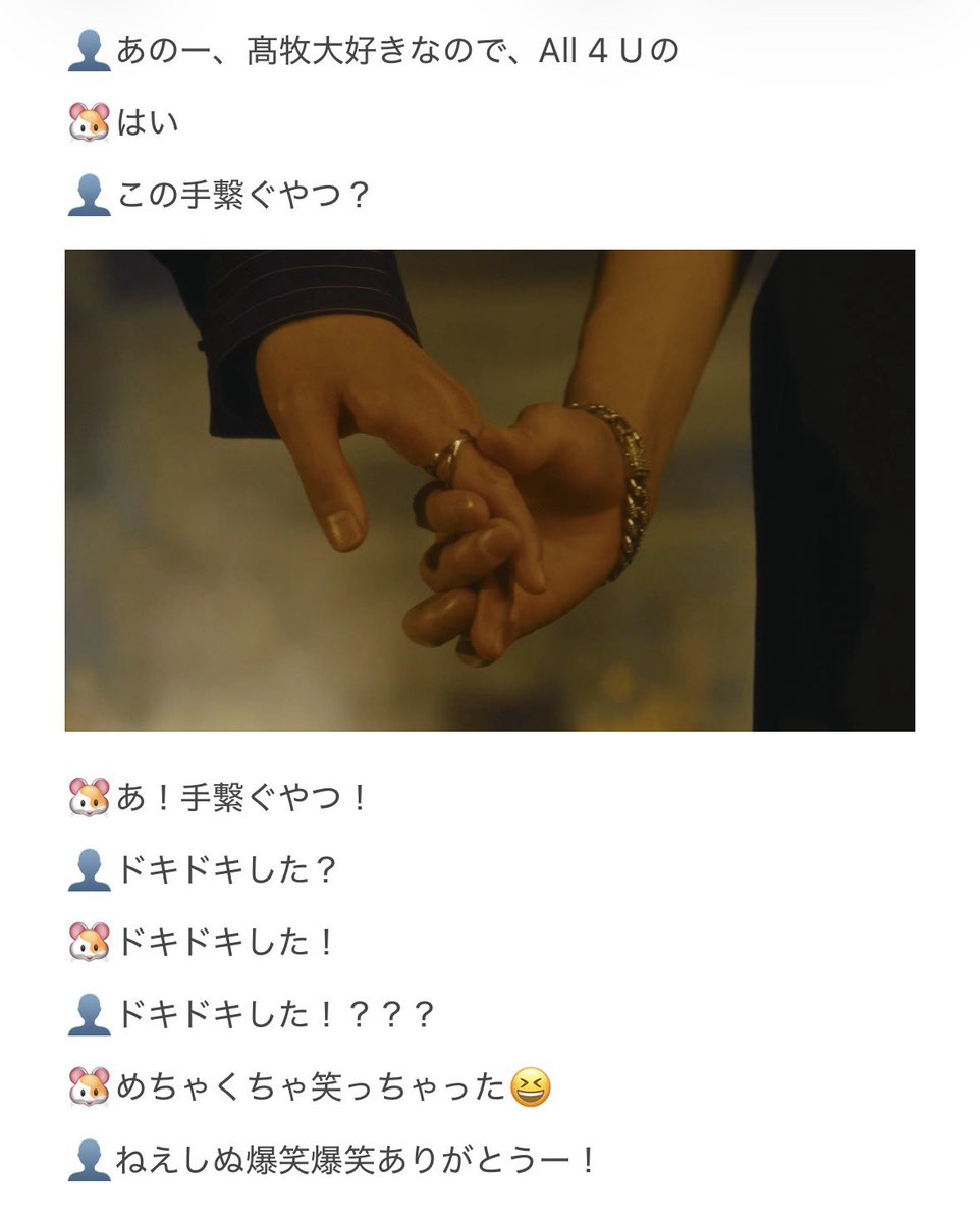 ふじまし tweet media