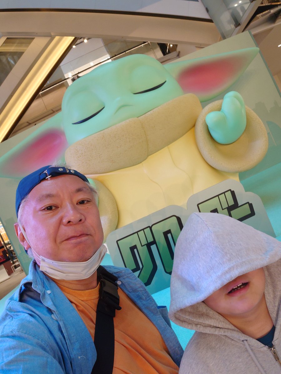 鈴木おさむ tweet media