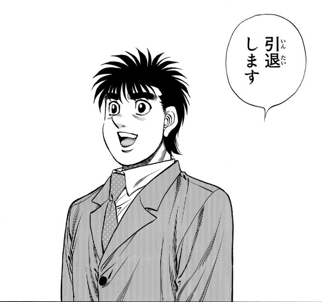 いしこ tweet media