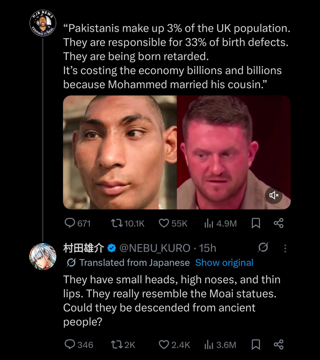 Anime Tweets tweet media