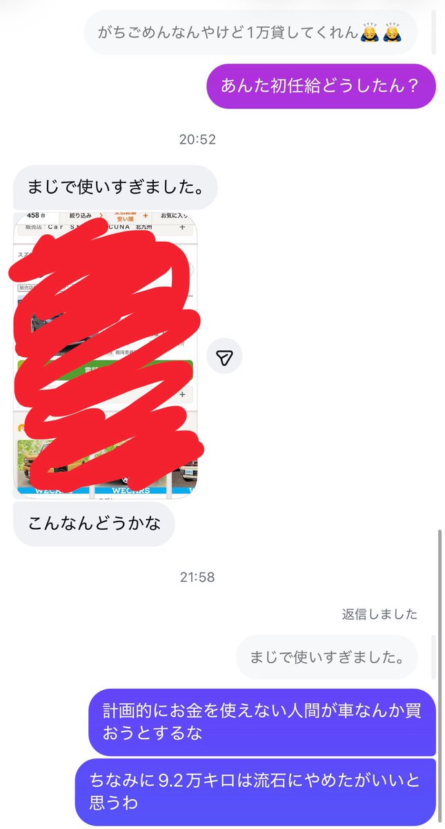 ゆ きほ🐹🐈¨̮✩ tweet media