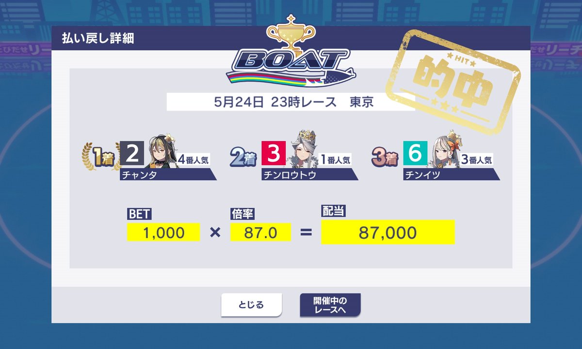 ムダ tweet media