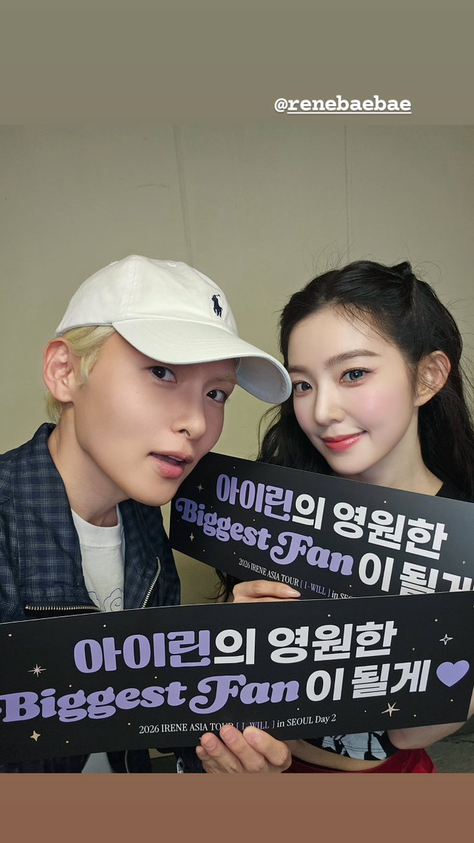 Irene. tweet media