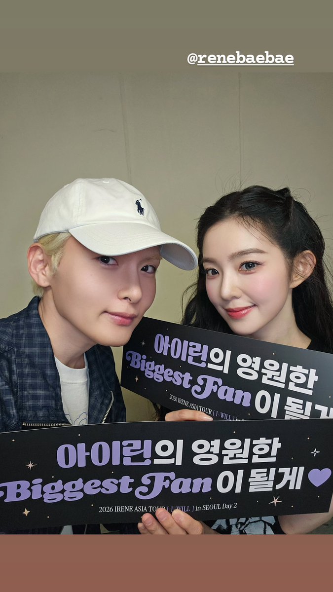 Irene. tweet media
