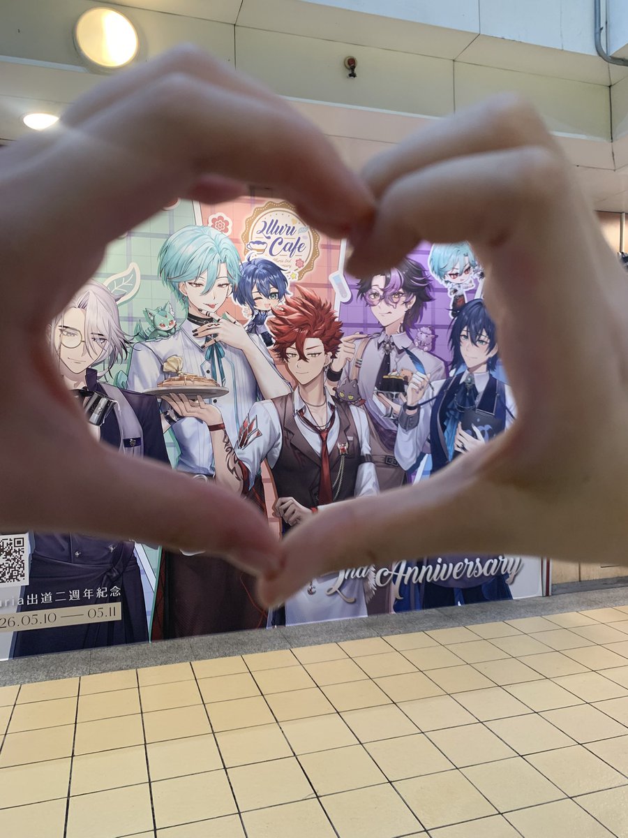 lqq20379's tweet photo. 耶！
今天和可��的腳趾甲@KuiJia71410 寶貝一起看好看的二週年壁貼還看了菲菲和希爸的好看燈箱
真的是太開心了～
#2lluriCafe
#二囉瑞亞 https://t.co/wvIO7vlIdy