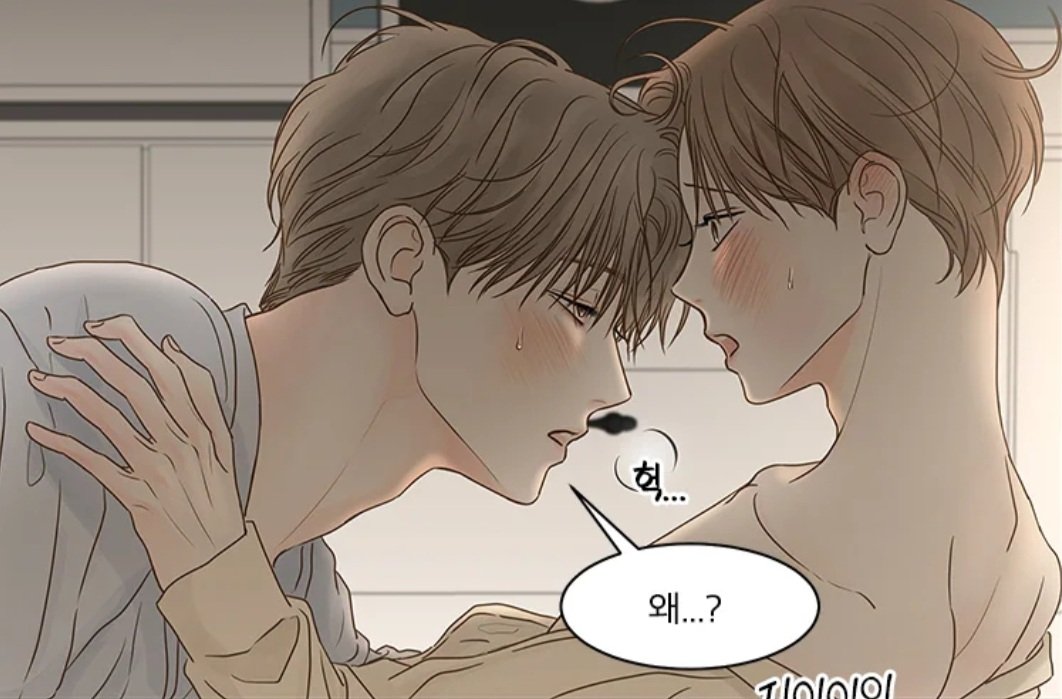 ibeu1423's tweet photo. 너무 엉겨붙어해서 둘 머리카락이 자꾸 섞이는데 이거 진짜 뭔가..뭔가 임 https://t.co/pNF7flbRjg