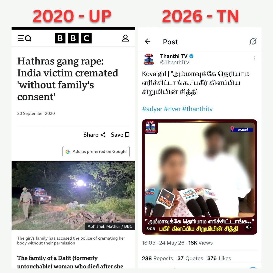 DMK IT WING tweet media