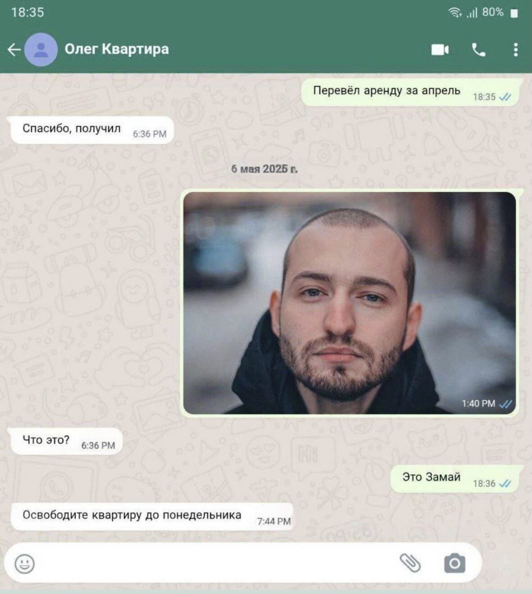 русский императив tweet media